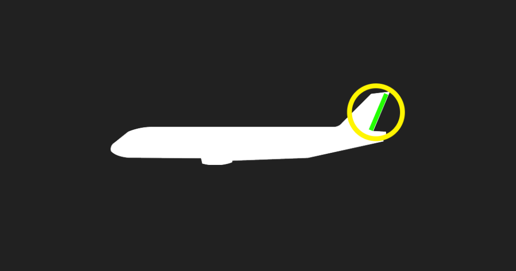 Rudder
